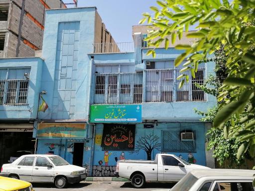 عکس دبستان دخترانه ستایش نوین