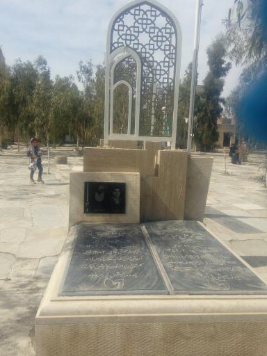 عکس آرامگاه شهدای ۱۵ خرداد ۱۳۴۲