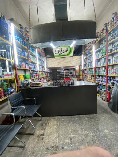 عکس رنگ اتومبیل پامچال