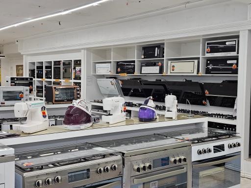 سرای یاس مجلل