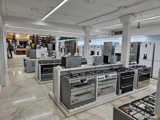 سرای یاس مجلل