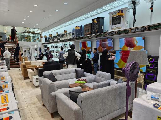 عکس سرای یاس مجلل