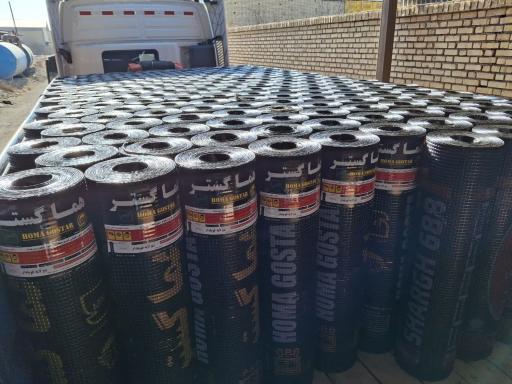 عکس نمایندگی ایزوگام دورکی