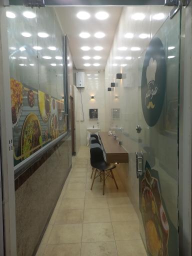 عکس کترینگ عمو غلام