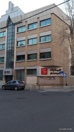 عکس همکاران سیستم