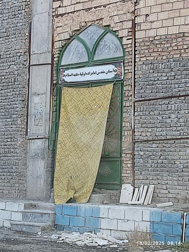 عکس امامزاده اولیا