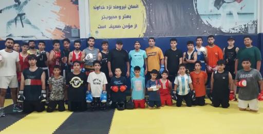 عکس باشگاه بوکس بارانی