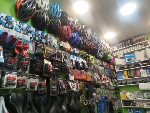 فروشگاه دوچرخه کوهسار