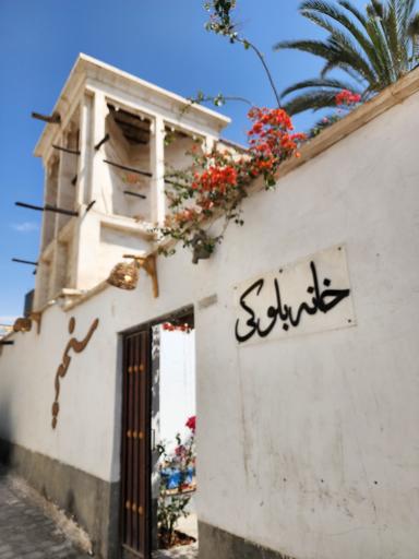 عکس اقامتگاه بوم گردی سنچه