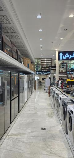 سرای یاس مجلل