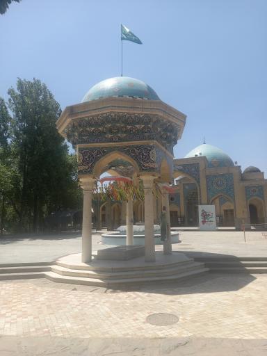 عکس مزار شهدای گمنام