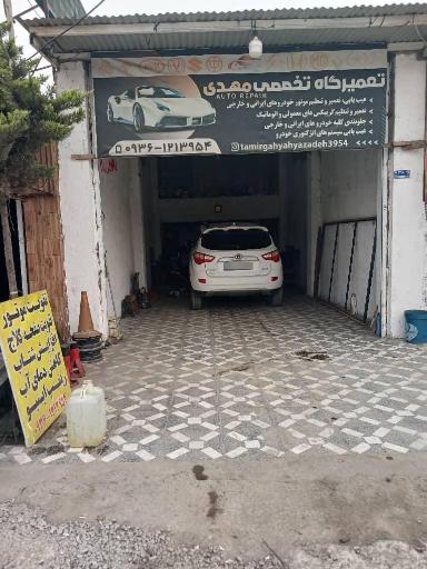 عکس مکانیکی و جلوبندی سازی مهدی یحیی زاده