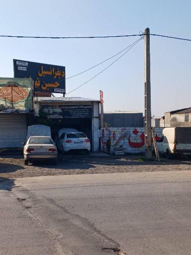 عکس مکانیکی و جلوبندی سازی مهدی یحیی زاده