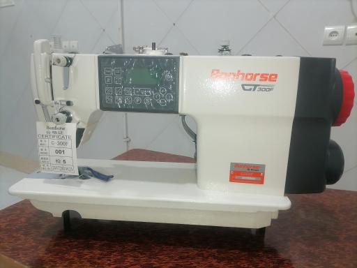 عکس فروشگاه چرخ خیاطی 