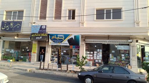 عکس باشگاه بدنسازی کارینو