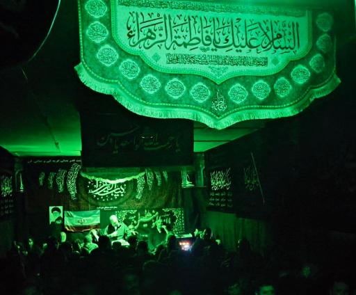 عکس بیت الزهرا (س)