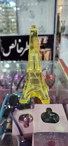 عکس فروشگاه عطر خالص