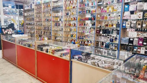 عکس فروشگاه عطر خالص