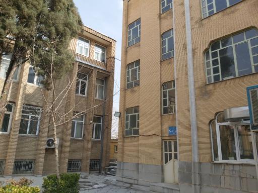 عکس اداره کل آموزش و پرورش استان مرکزی