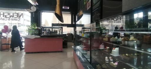 عکس شیرینی فروشی نیوشا +