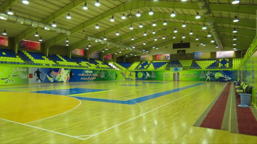 عکس سالن ورزشی بعثت