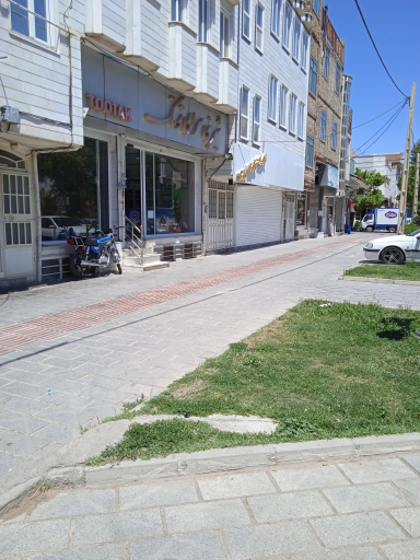 عکس شیرینی سرای توتک