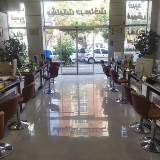 عکس املاک پلاک ۷