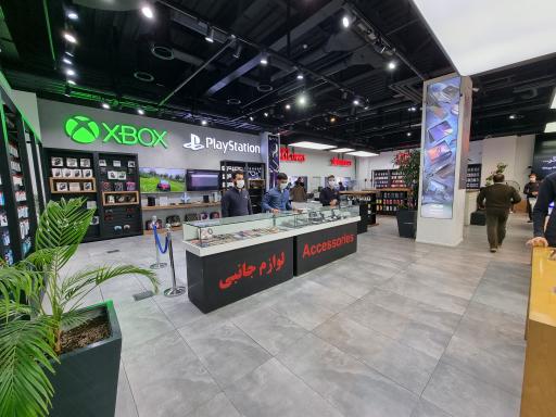 عکس دی جی لند شعبه چارسو