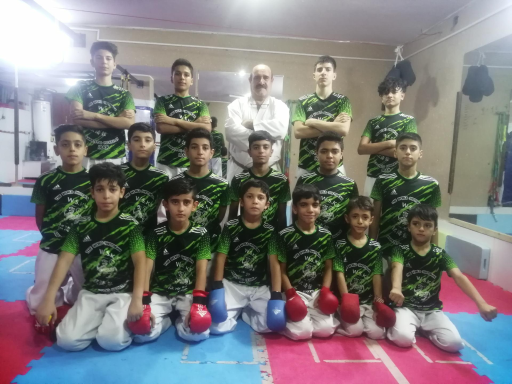 عکس آکادمی کاراته شوتوکان زارع 