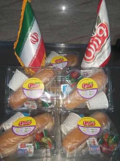 عکس شرکت صنایع غذایی ورژینا