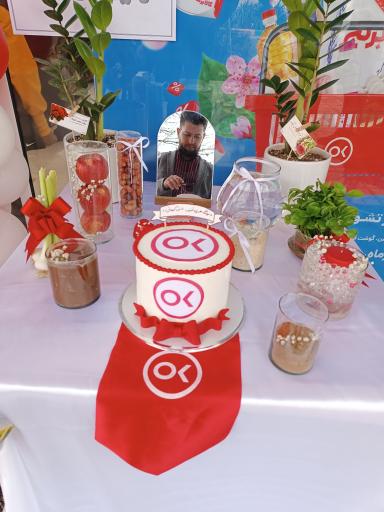 عکس فروشگاه افق کوروش 