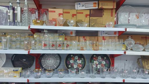 عکس لوازم خانگی قادری