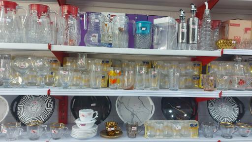 عکس لوازم خانگی قادری