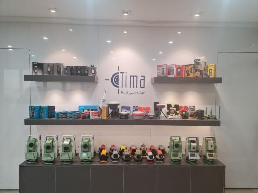 عکس مهندسی تیما