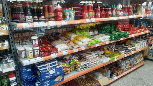 عکس هایپرمارکت پدیده