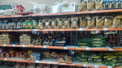 عکس هایپرمارکت پدیده