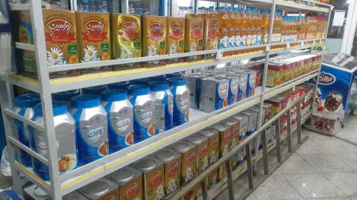 عکس هایپرمارکت پدیده