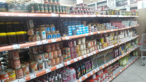 عکس هایپرمارکت پدیده