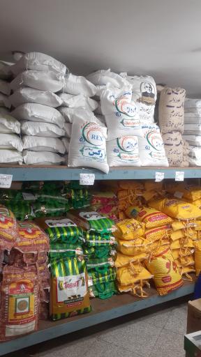 عکس هایپرمارکت پدیده