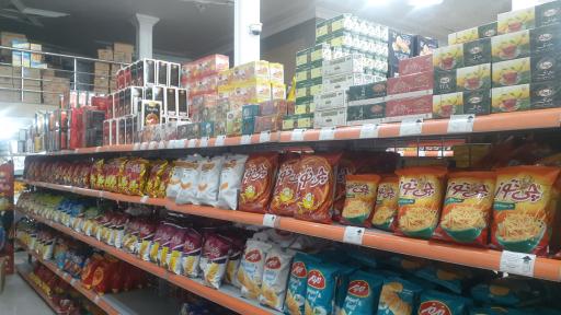 عکس هایپرمارکت پدیده