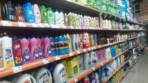 عکس هایپرمارکت پدیده