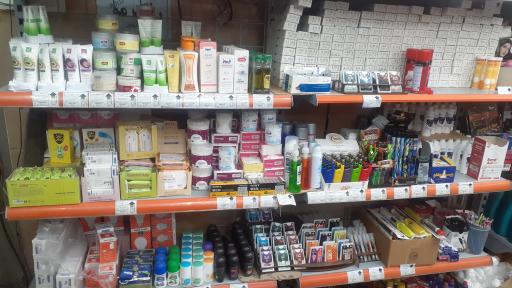 عکس هایپرمارکت پدیده