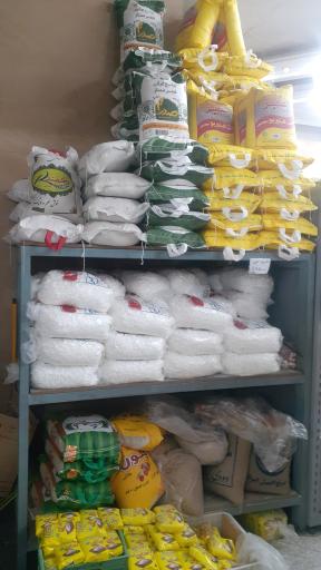 عکس هایپرمارکت پدیده