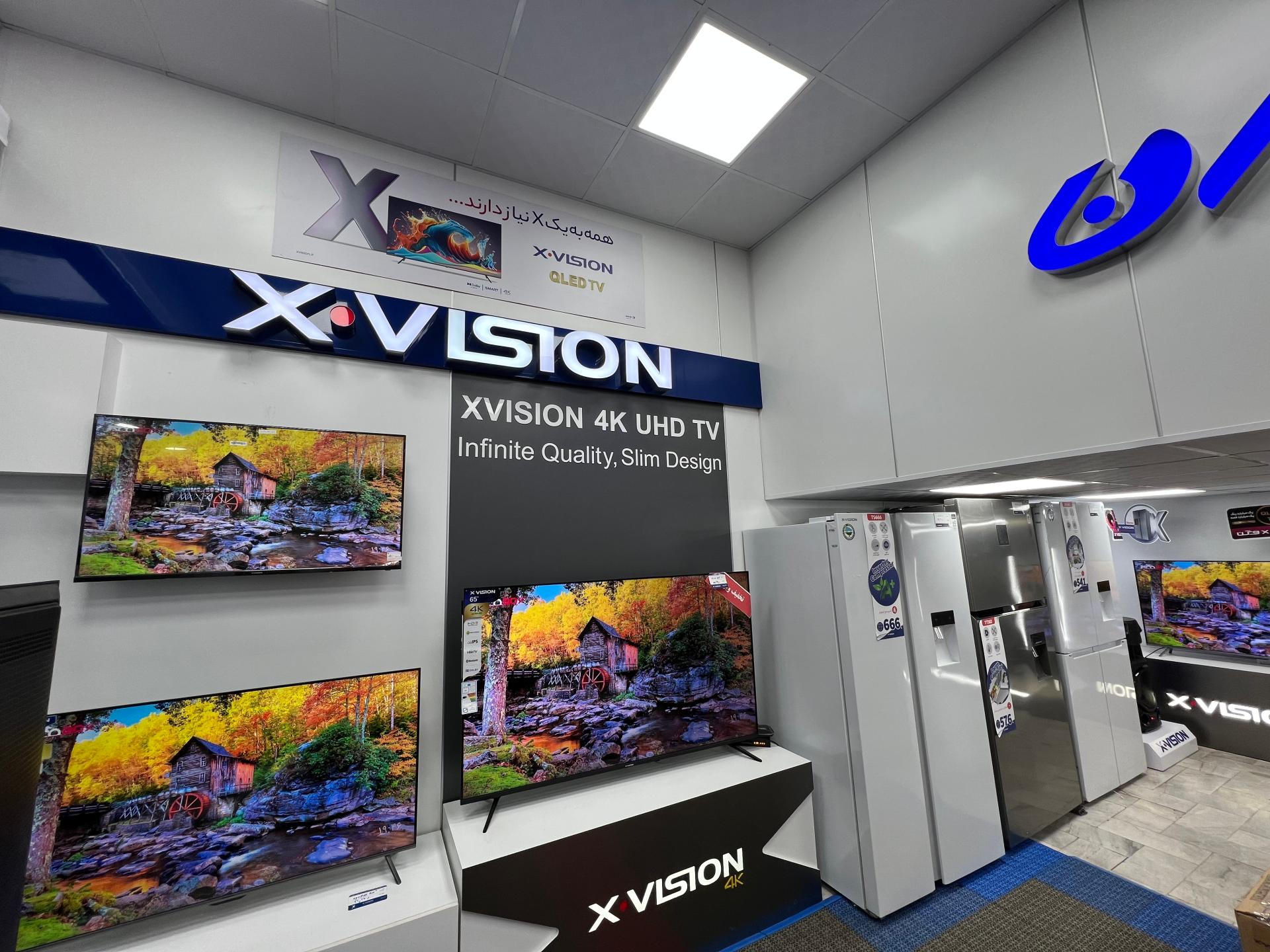 عکس نمایندگی مادیران ایکس ویژن 