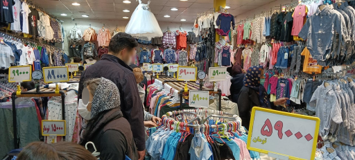 عکس پوشاک تاتا