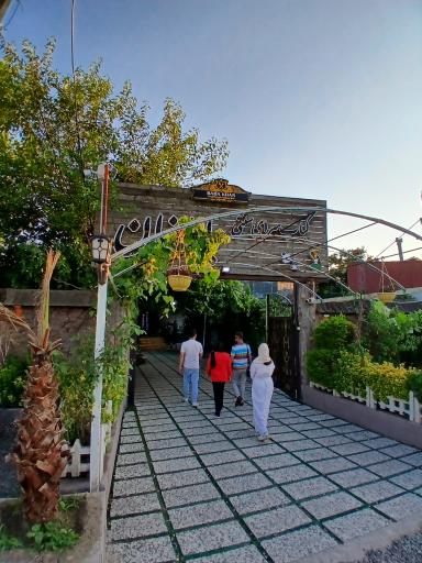 عکس رستوران سنتی باباخان