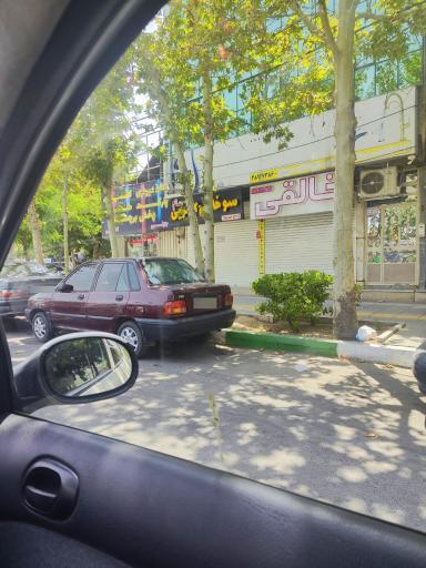 عکس کبابی سام