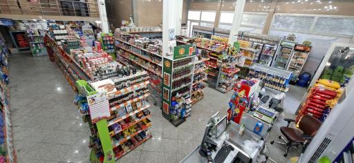 هایپرمارکت پدیده