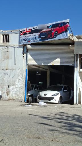 صافکاری و PDR عباس