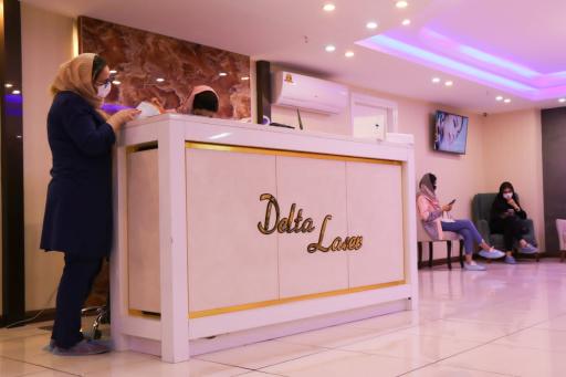 عکس کلینیک لیزر دلتا